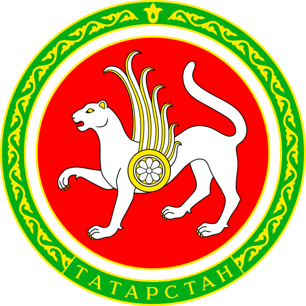 File:Coat of Arms of Tatarstan.png