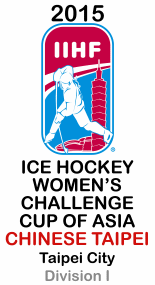 2015 IIHF Women's Challenge Cup of Asia Division I logo.png