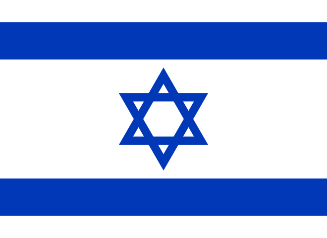 File:Flag of Israel.svg.png