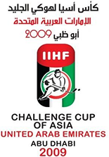 2009 IIHF Challenge Cup of Asia Logo.png