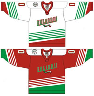 File:Bulgaria national ice hockey team Home & Away Jerseys.png