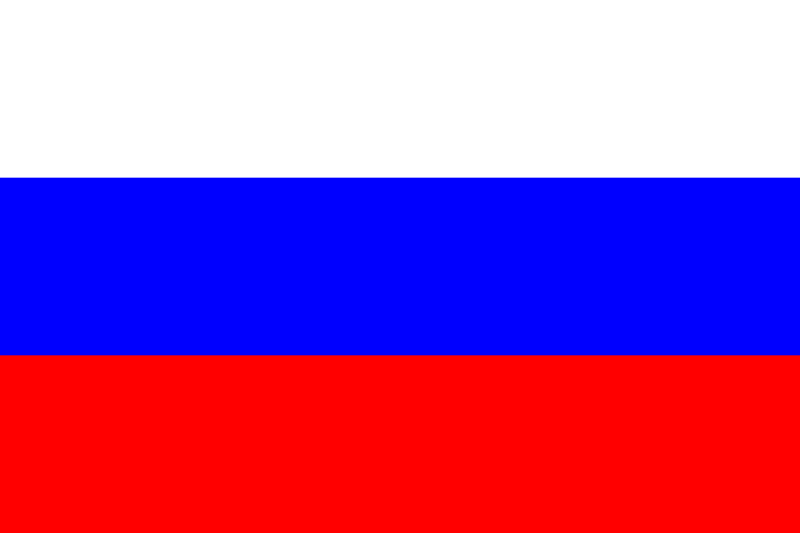 File:Flag of Russia.svg.png