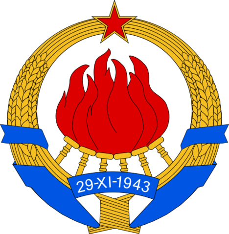 File:Emblem of SFR Yugoslavia.png