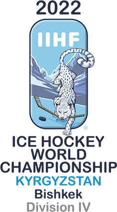 File:2022 IIHF World Championship Division IV logo.png