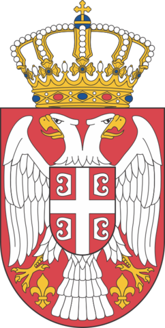 File:Coat of arms of Serbia small.png
