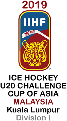 File:2019 IIHF U20 Challenge Cup of Asia Division I logo.png
