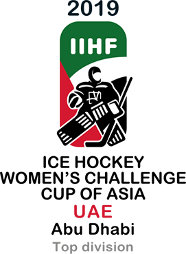 File:2019 IIHF Women's Challenge Cup of Asia logo.png