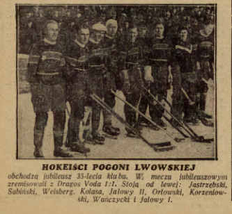 File:Pogon 1939.png