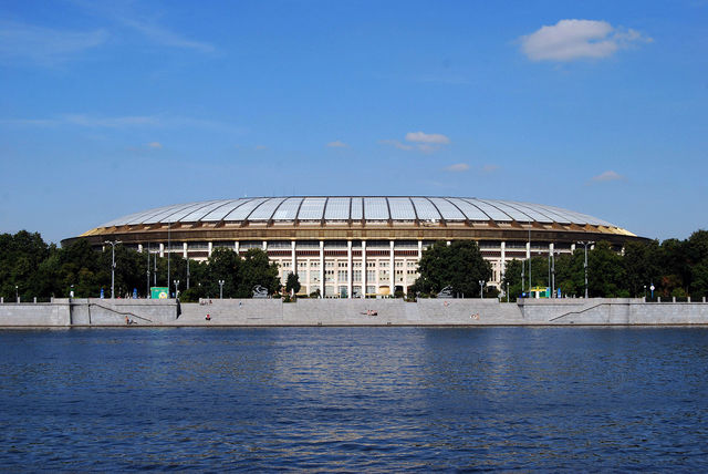 File:Luzhniki stadium.jpg