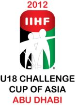 2012 IIHF U18 Challenge Cup of Asia Logo.png