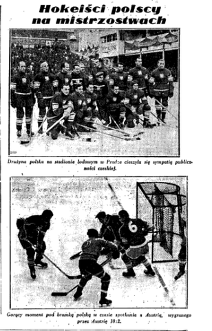 File:1947 WC Photos.png