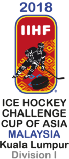 2018 IIHF Challenge Cup of Asia Division I.png