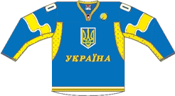 File:Ukrainehockey blue.png