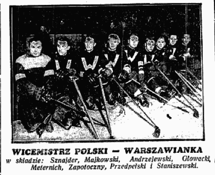 File:Warsz 1939.png