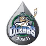 File:Dubai Oilers.jpg