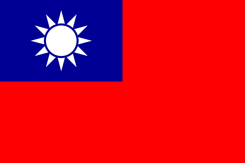 File:Flag of Taiwan.svg.png