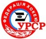 UIHF emblem.png