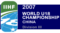 2007 IIHF World U18 Championship Division III Logo.png