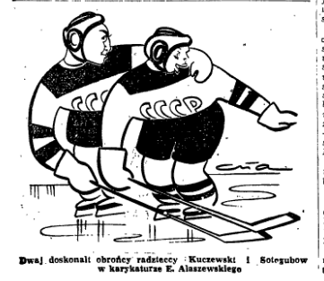 File:Kuchevsky Soglubov Caricature.png