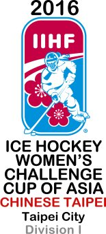 File:2016 IIHF Women's Challenge Cup of Asia Division I logo.png