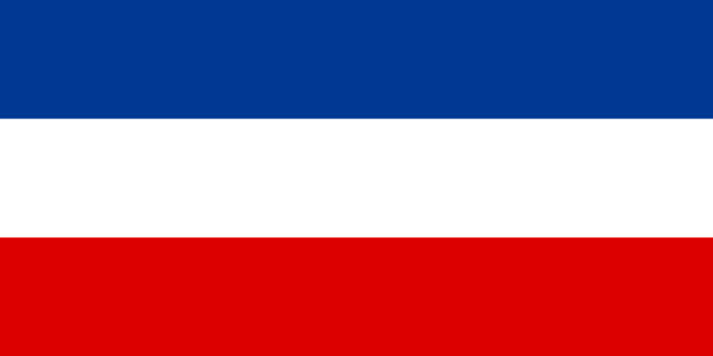 File:Flag of FR Yugoslavia.svg.png