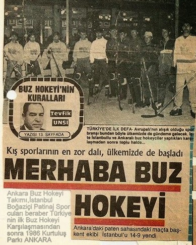 File:1986-05-19 Turkey.jpg