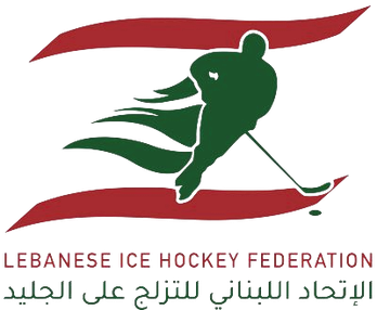 File:Lebanese Ice Hockey Federation.png