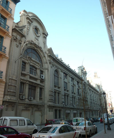 File:Palacio 2011.jpg