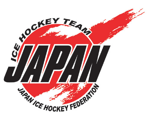 File:Japan Ice Hockey Federation logo.jpg