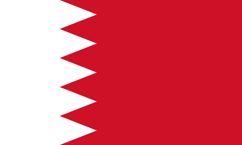 File:Flag of Bahrain.svg.png