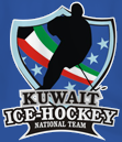 File:Kuwait national ice hockey team Logo.png