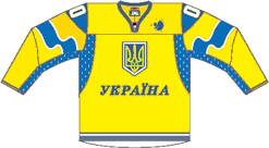 File:Ukrainehockey yellow.png