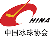 File:Chinese Ice Hockey Federation Logo.png