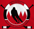 File:Bahrain national ice hockey team Logo.png