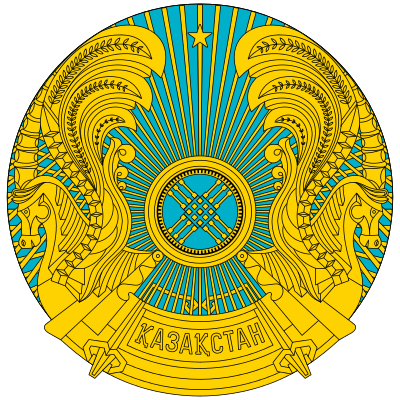 File:Emblem of Kazakhstan.png