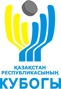 File:Kazakhstan Hockey Cup Logo.png