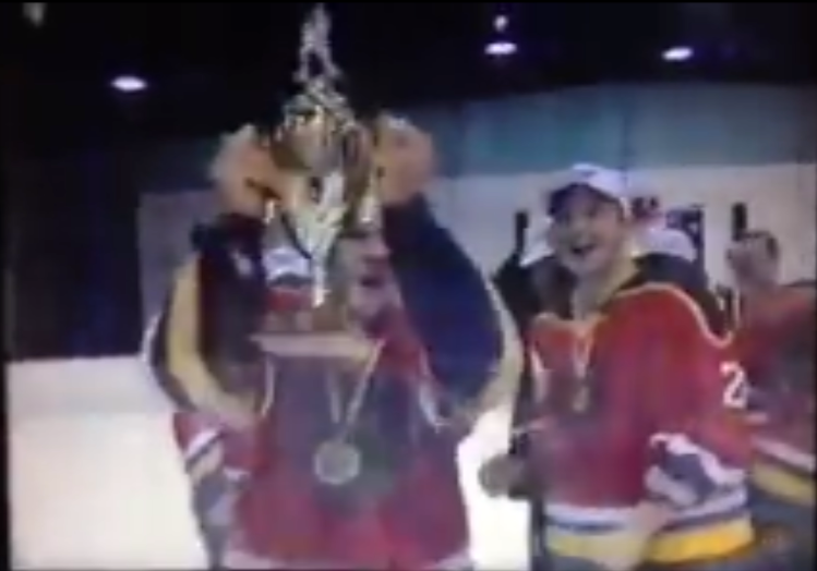 File:1995 Goodall Cup Mock Trophy.png