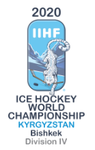 File:2020 IIHF World Championship Division IV.png