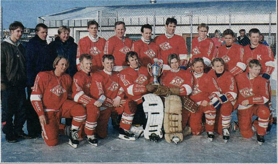 File:Skautafelag Akureyrar 1992.png