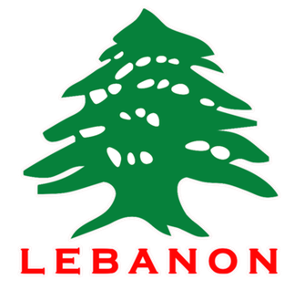 File:Lebanon Hockey Team logo.png