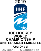 File:2019 IIHF World Championship Division III qualification tournament logo.png