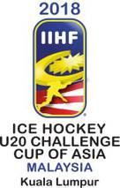 2018 IIHF U20 Challenge Cup of Asia logo.png