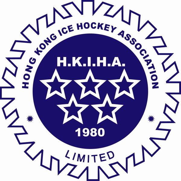 File:HKG logo.jpg