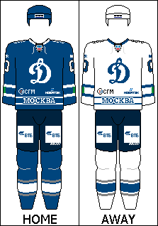File:KHL-Uniform-DYNM.png
