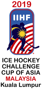 2019 IIHF Challenge Cup of Asia logo.png