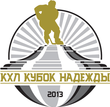 File:2013 Nadezhda Cup Logo.png
