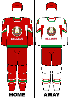 File:Belarus national hockey team jerseys.png
