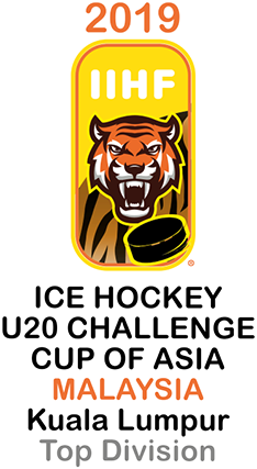File:2019 IIHF U20 Challenge Cup of Asia logo.png