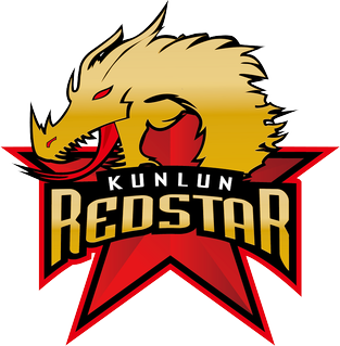 File:HC Kunlun Red Star logo.png