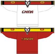File:China national ice hockey team Home & Away Jerseys.png